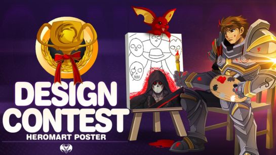 heromart contest