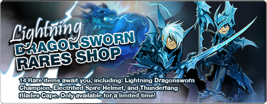 lightning dragonsworn rare items